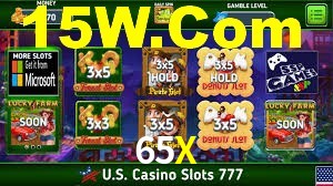 Secure Login 65X