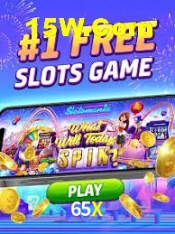 Exclusive Offers 65X